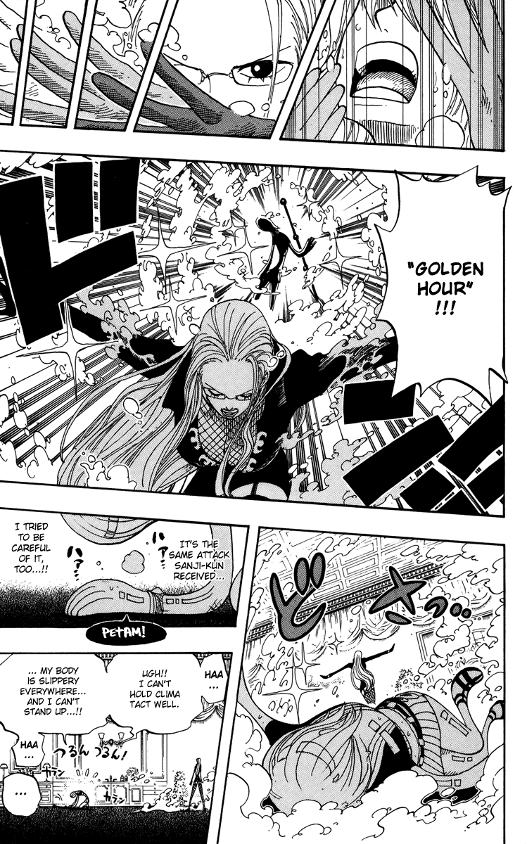 One Piece, Chapter 410 image 26